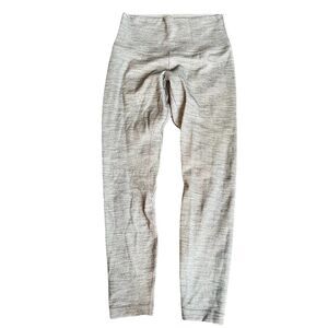 Lululemon Align Pant 25” Inseam Women’s 6 Heather Grey Knit